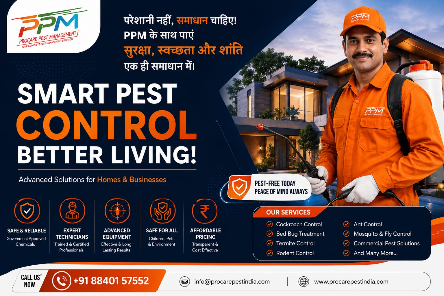 Pest control services in Kanpur